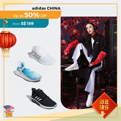 cheap adidas wholesale china